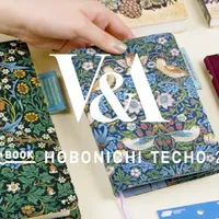 ほぼ日手帳2027版9月1日开售：涨价、渠道差价、限定抢购时机，下单前先算清这三笔账