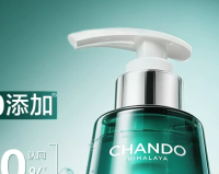 换季掉发期的洗发水，我最近在用自然堂这款