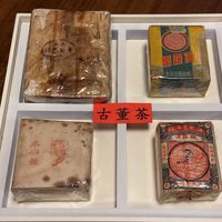 家里翻出一饼老茶，回收帖说值六位数：先别急着发照片"免费鉴定"