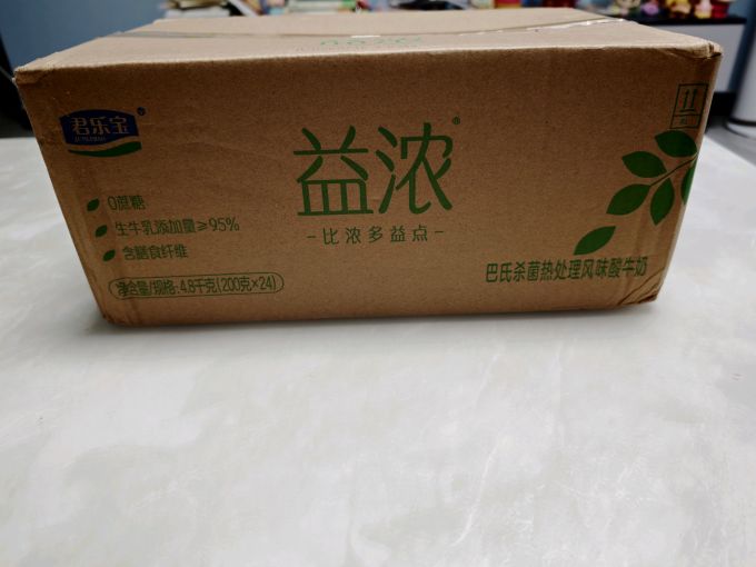 君乐宝低温酸奶