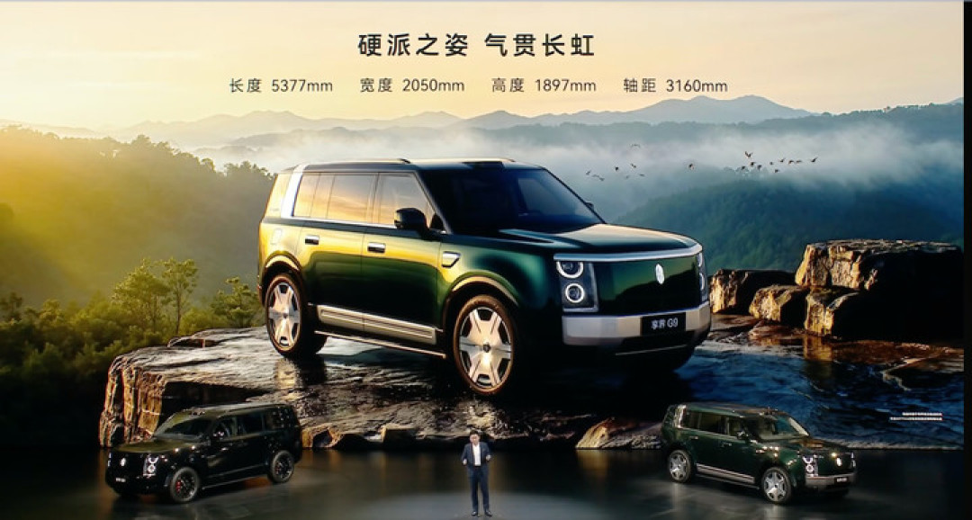 42.98 万元起,享界 G9 正式上市,鸿蒙智行有了第一台硬派 9 系