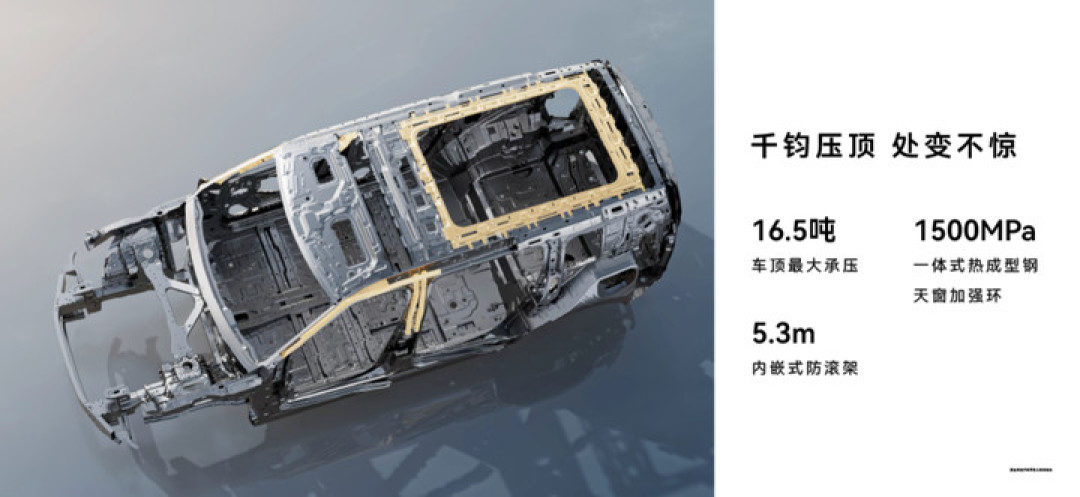 42.98 万元起,享界 G9 正式上市,鸿蒙智行有了第一台硬派 9 系