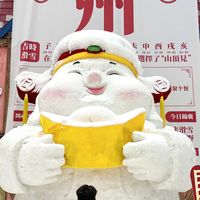 企鹅快回家了，广州热雪奇迹的暑期末班车还赶得上吗？票型、时段、坑位一次说清