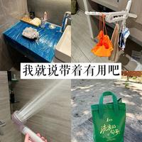 带情趣用品出差旅行怎么避免社死？这份从安检到入住的避坑指南请收好