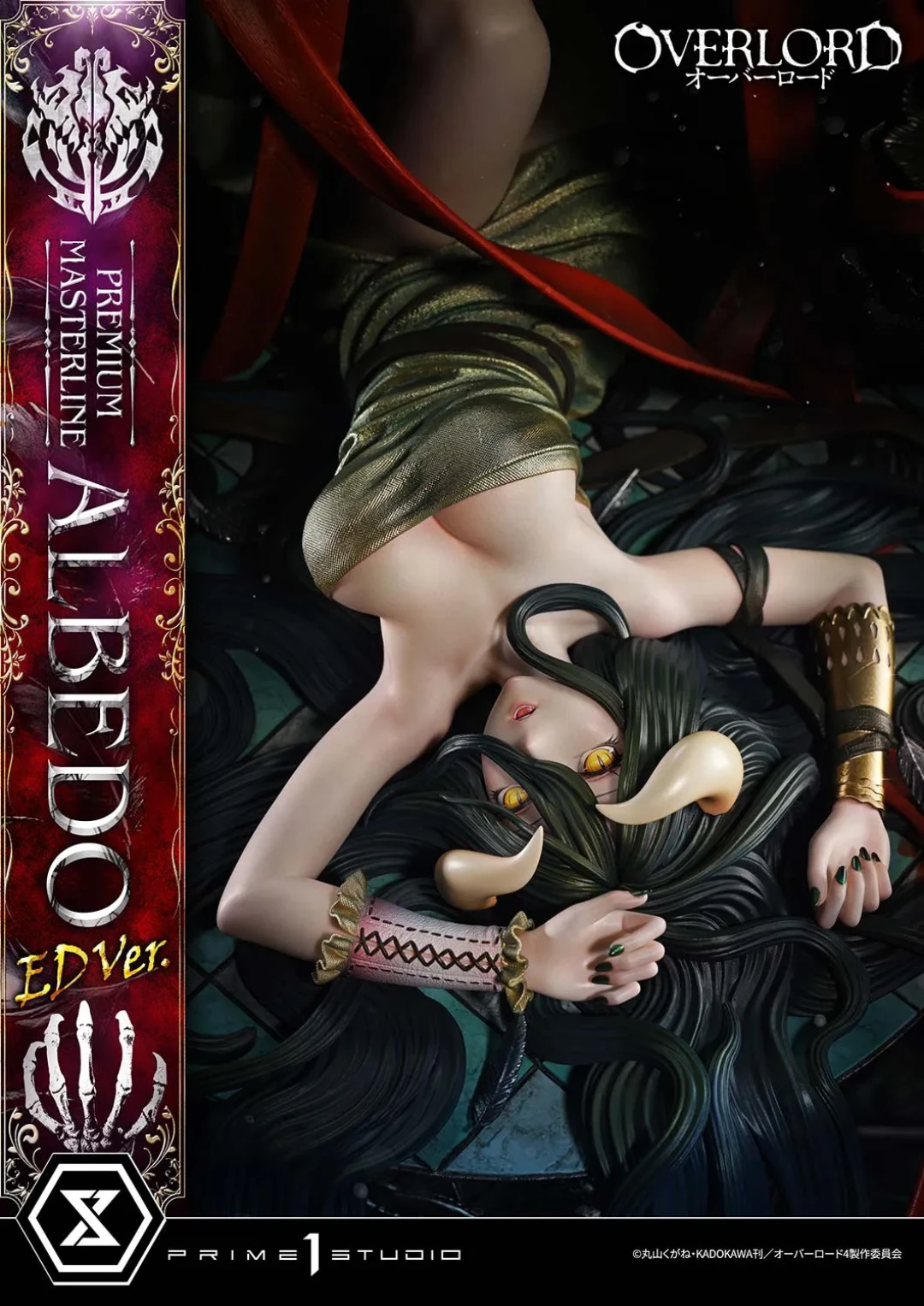 为爱堕入疯狂|Prime1 Studio 1/4 OVERLORD 雅儿贝德 ED Ver. 雕像预定情报