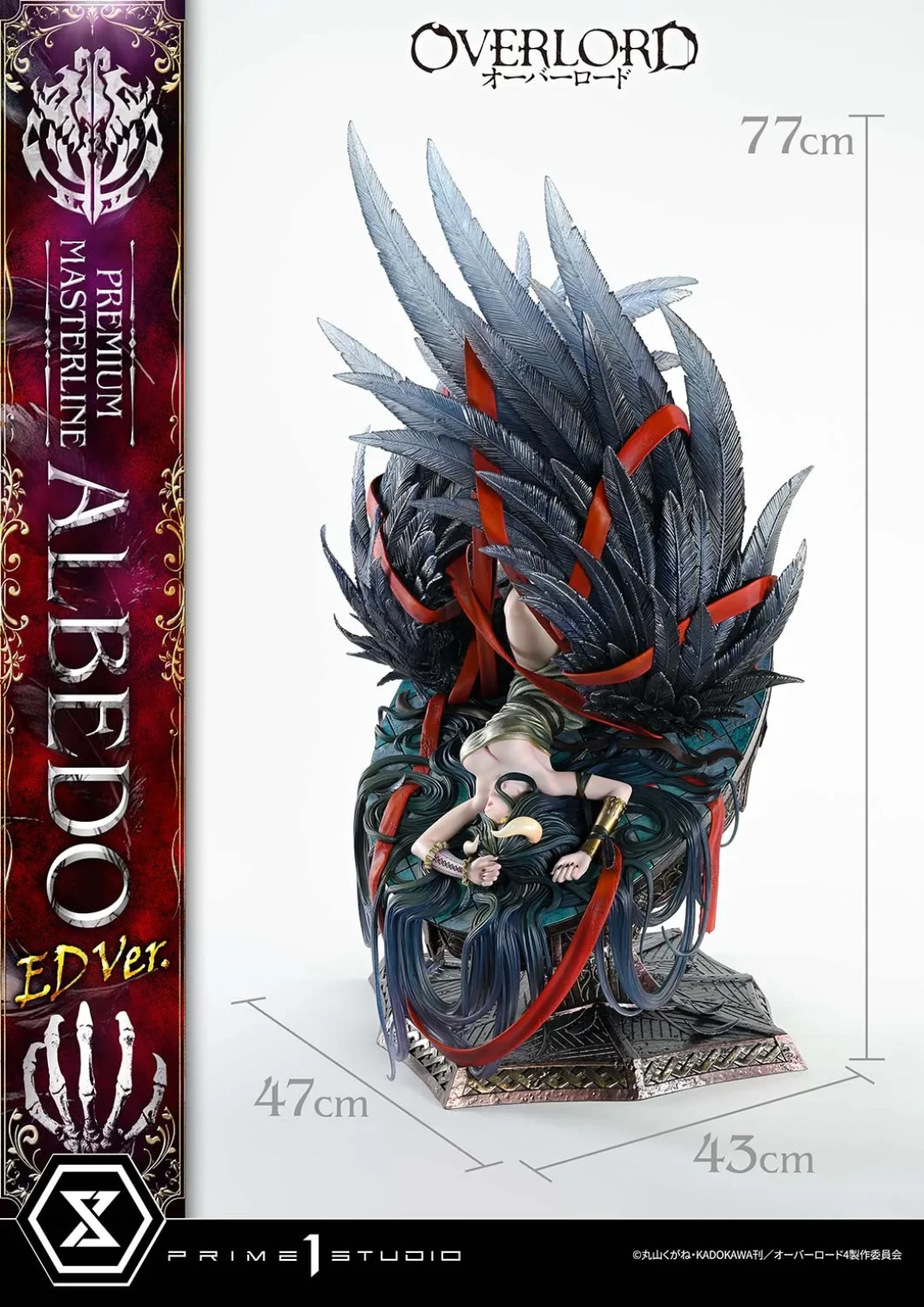 为爱堕入疯狂|Prime1 Studio 1/4 OVERLORD 雅儿贝德 ED Ver. 雕像预定情报