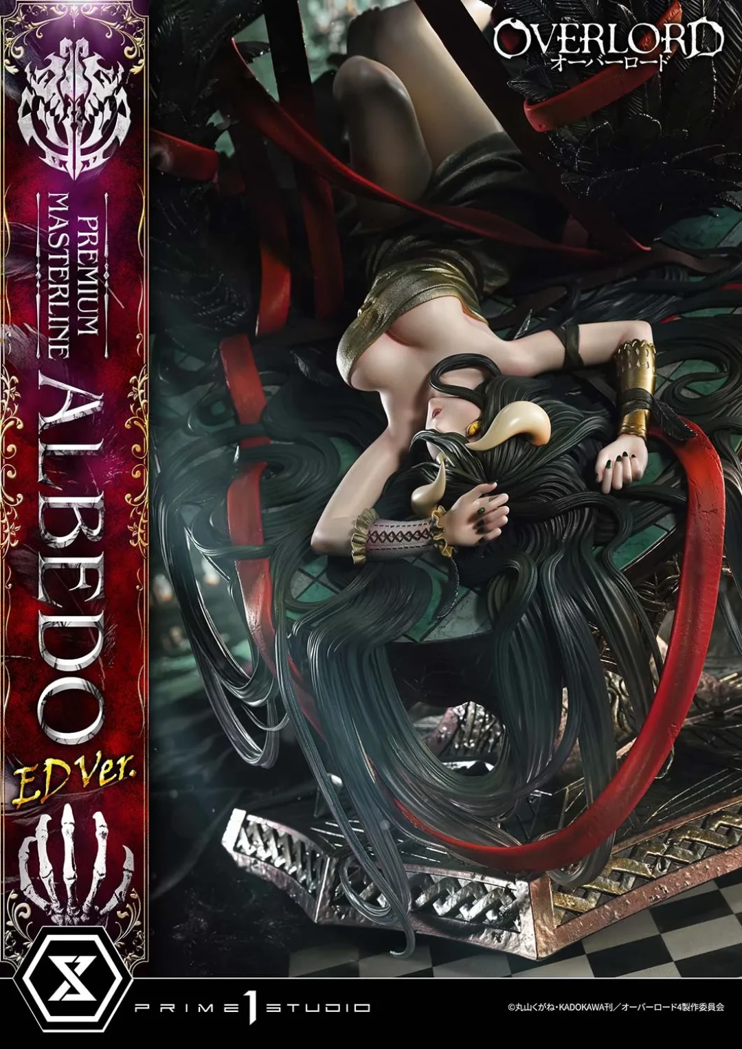 为爱堕入疯狂|Prime1 Studio 1/4 OVERLORD 雅儿贝德 ED Ver. 雕像预定情报