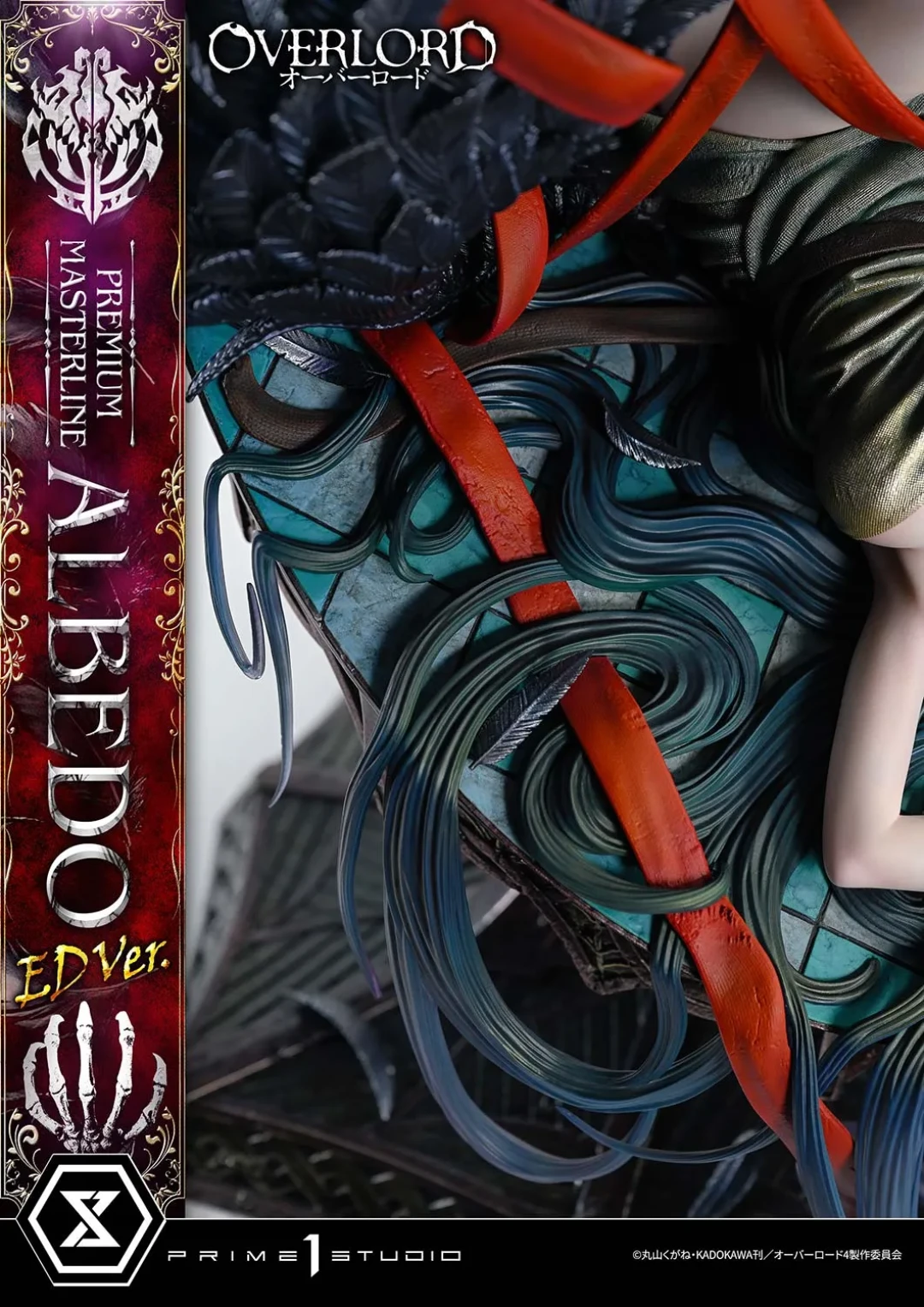 为爱堕入疯狂|Prime1 Studio 1/4 OVERLORD 雅儿贝德 ED Ver. 雕像预定情报
