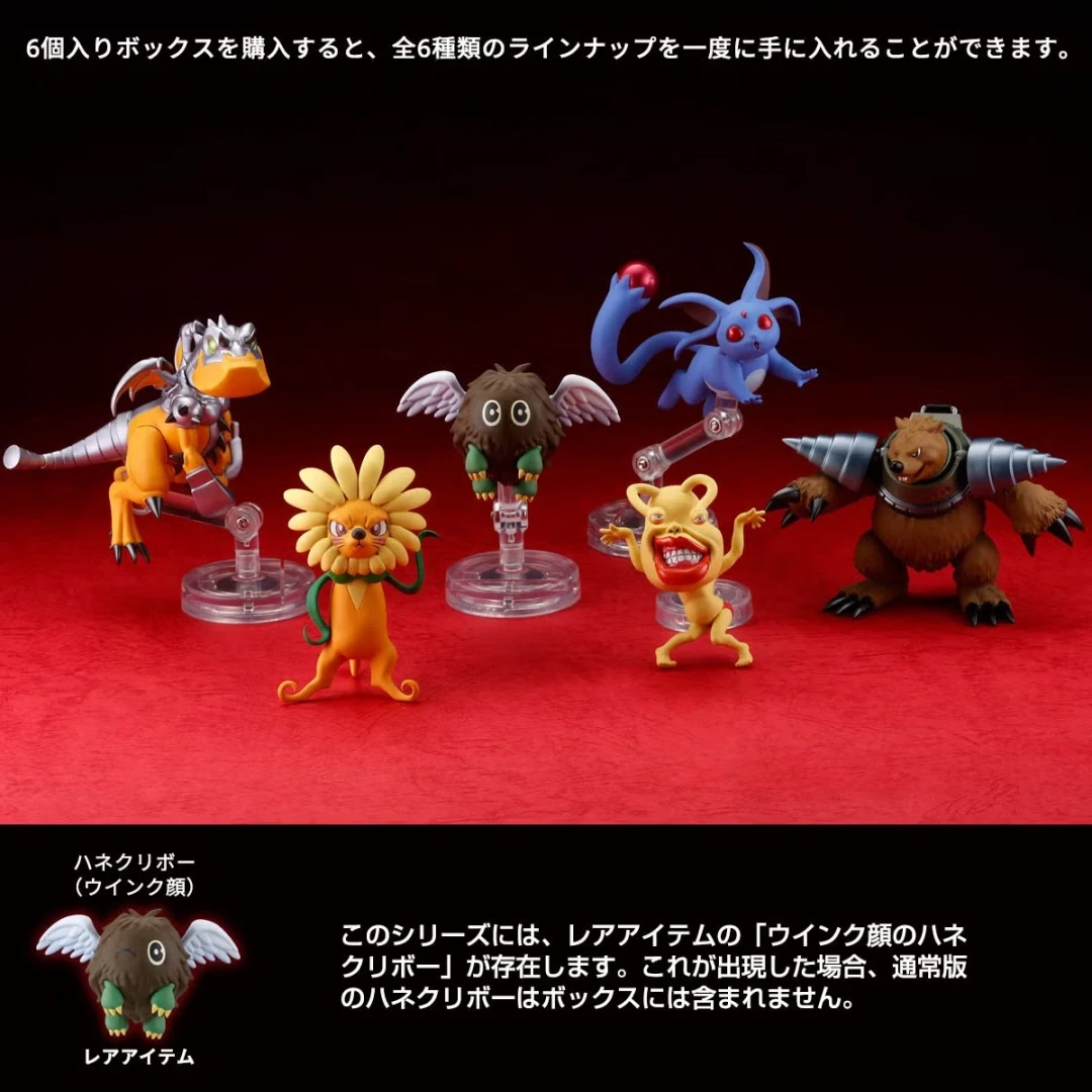 怪兽召唤|游戏王 GX 立体怪兽收藏第 1 弹 6 入 BOX 2027 再贩预定开启