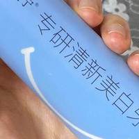 自用空管N支的去渍牙膏都在这了，茶咖党闭眼冲！
