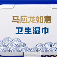 冲厕张数有限制，可冲散别乱多投