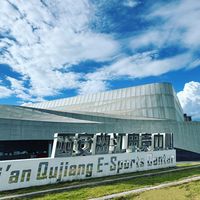 98元起看一整天LPL：WE西安主场收官周，哪天的票值得买