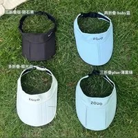 防晒裤258元跌到39.9元：zauo过季清仓来了，捡漏前先看清这3个坑