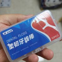15元1200个牙线：饭后牙线洁牙，留口好牙到80岁。