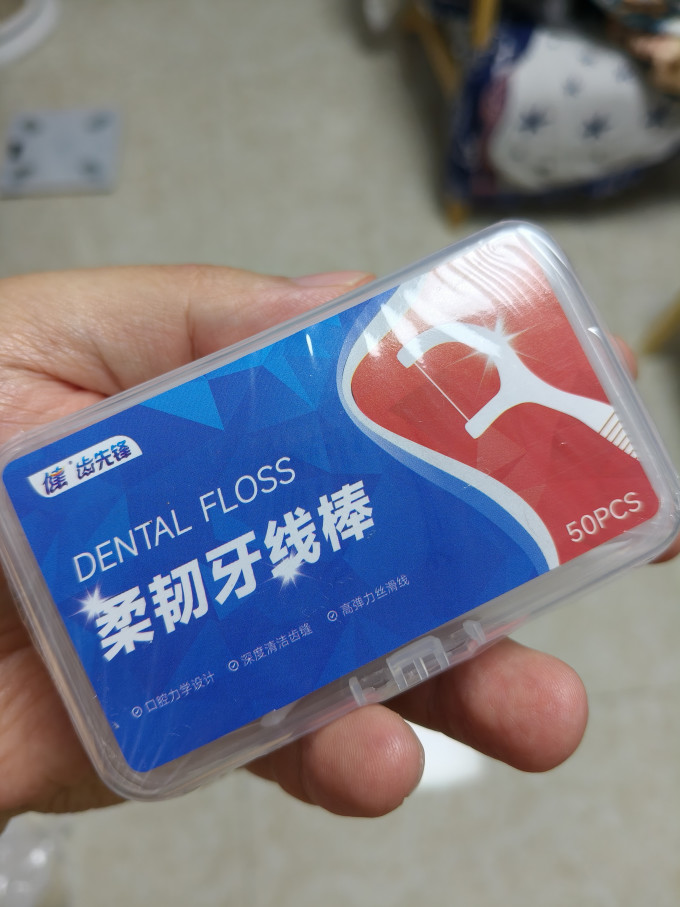 健牙线