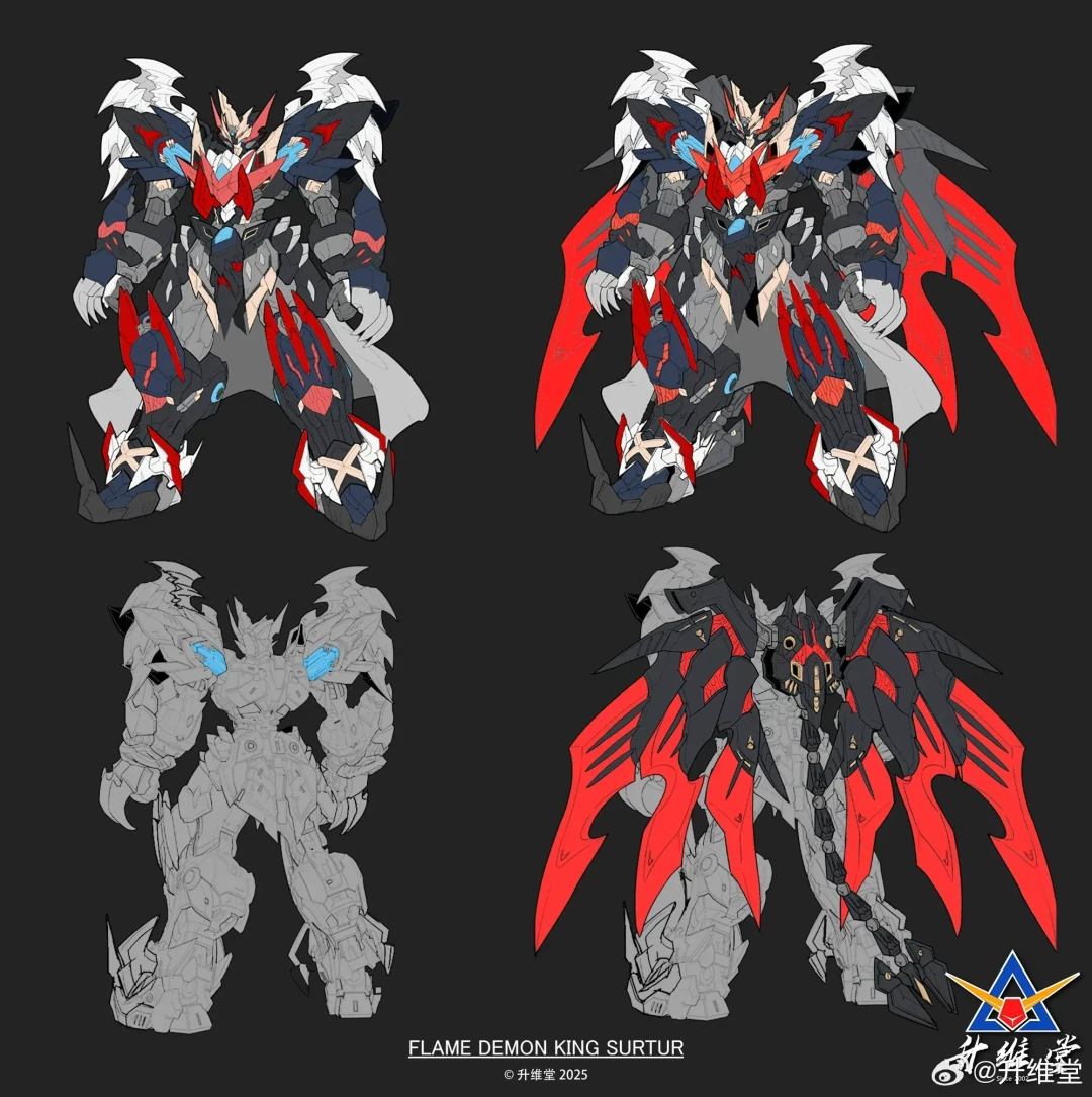 千元配置百元定价|升维堂《机神维度》MEX‑01 炎之魔王 烈焰魔神