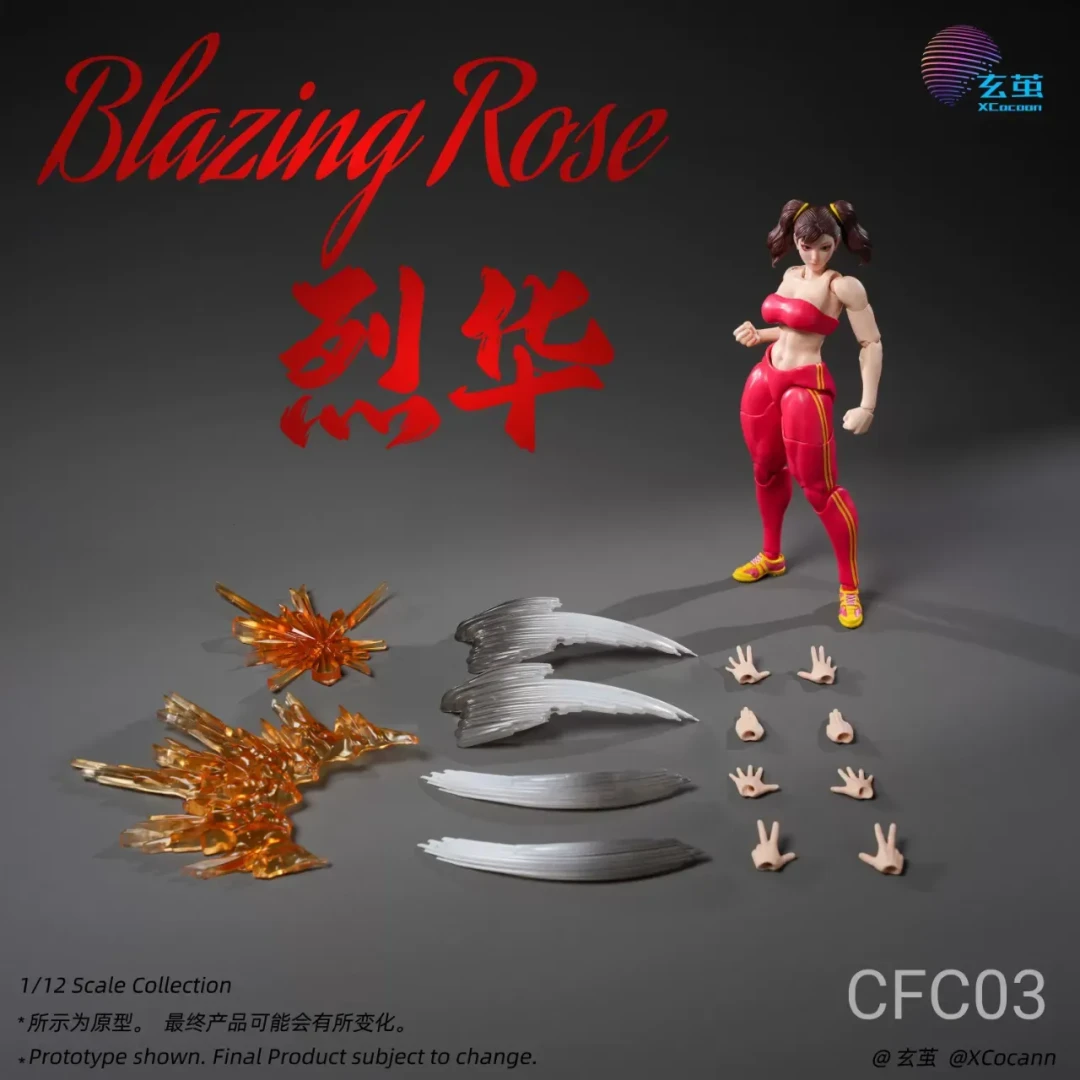 烈焰玫瑰|玄茧 1/12 赛博斗士 Blazing Rose 烈华&影姬 新品预定情报