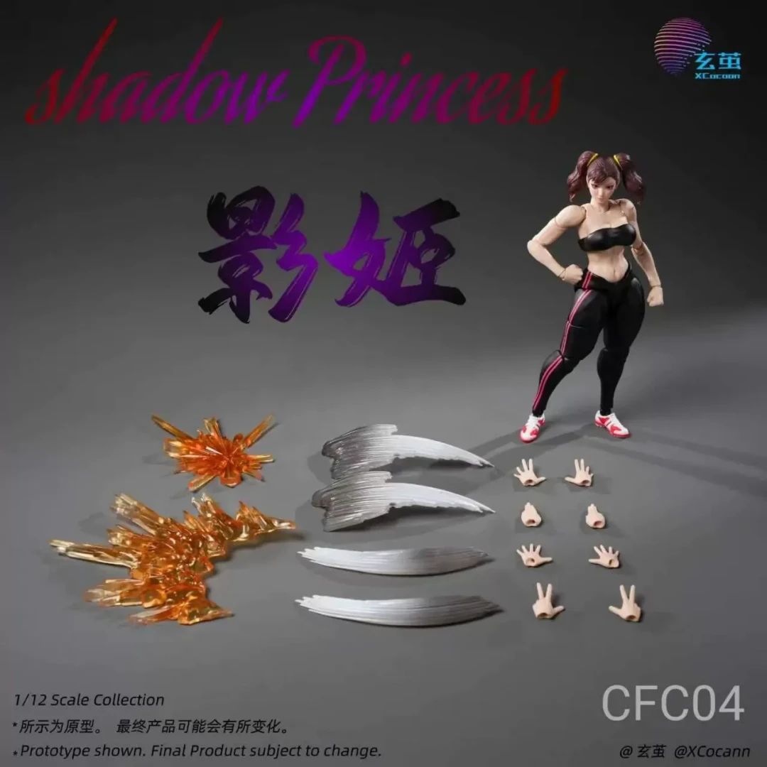烈焰玫瑰|玄茧 1/12 赛博斗士 Blazing Rose 烈华&影姬 新品预定情报