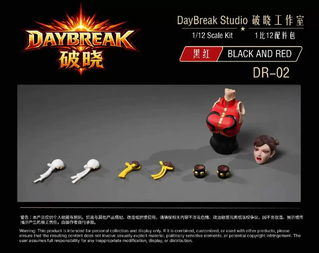 烈焰玫瑰|玄茧 1/12 赛博斗士 Blazing Rose 烈华&影姬 新品预定情报