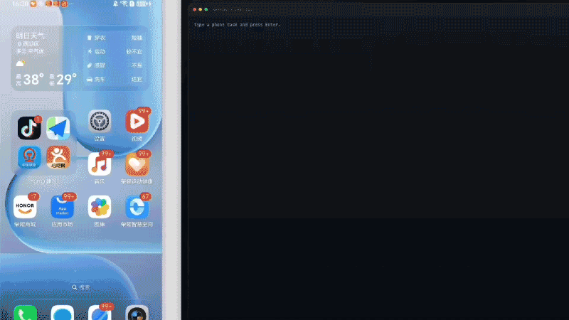 阿里发布Qwen-UI-Agent:让模型会用每一块屏幕!手机电脑全覆盖