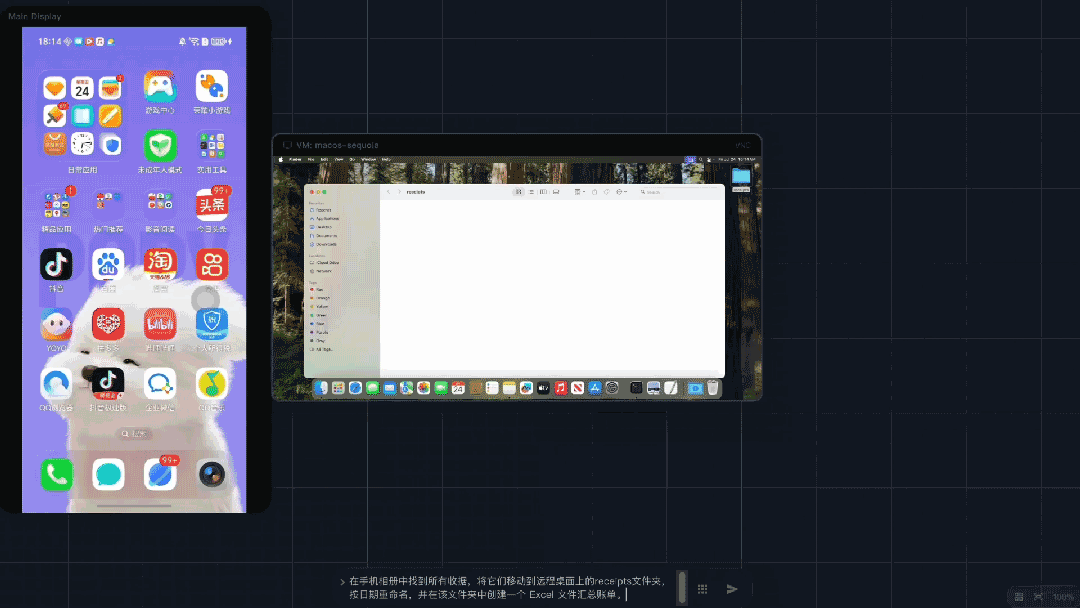 阿里发布Qwen-UI-Agent:让模型会用每一块屏幕!手机电脑全覆盖