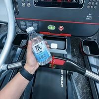 海圣天然低氘苏打水:多花一块钱,天然苏打水还能有低氘水源属性