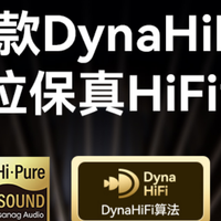 五百预算怎么挑耳机?塞那S7S Ultra:学生党闭眼冲的六边形战士