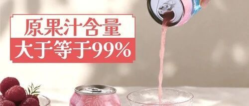 新零NewZero斩获WBA与WCA共13枚奖牌 国产风味无醇啤酒获国际专业认可