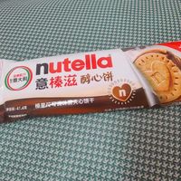 还在叫它「能多益」？Nutella官方中文名已换成「意榛滋」，买前先弄清这几件事