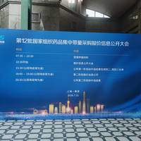诺华"心血管药王"主动降价进集采:家里有人吃诺欣妥的,今年能省多少钱?