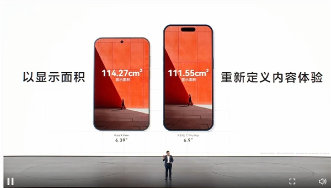 华为首创阔直板形态!Pura X View定价有惊喜:爆款预定