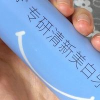 牙龈敏感党别再只盯美白力，这十款牙齿美白产品我挑着很踏实...
