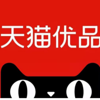 天猫优品售后怎么样？品牌直供杜绝串货，正品与售后同步保障
