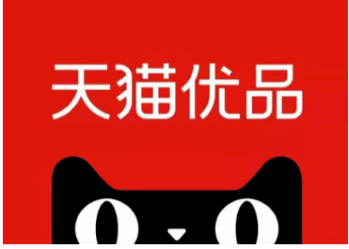 家电服务