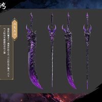 《斗破苍穹》完结倒计时:二进古族是薰儿最后的主场,删过的糖这次能补回来吗