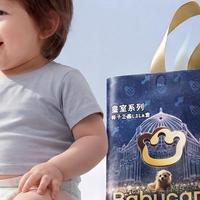 新手爸妈快看：吸收速度快的纸尿裤有什么