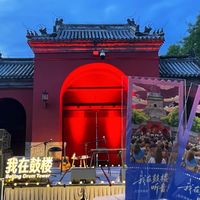 128元，在北京700年鼓楼下听一场现场：「鼓楼音乐夜」八月只剩最后两场，票怎么买、怎么玩