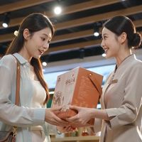 庐山云海非遗酒礼盒299元?
