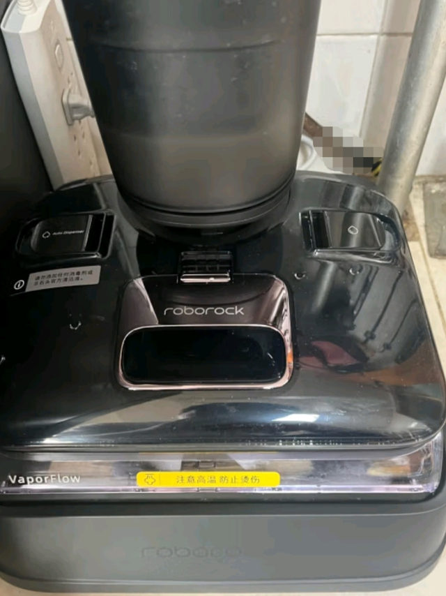 石头A30 Pro Steam 2.0洗地机，厨房油污一推即净？