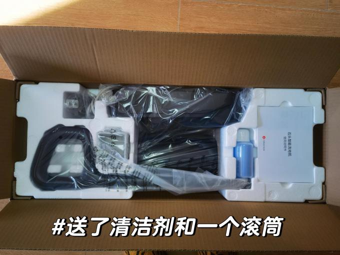 无线洗地机