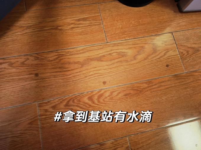 无线洗地机