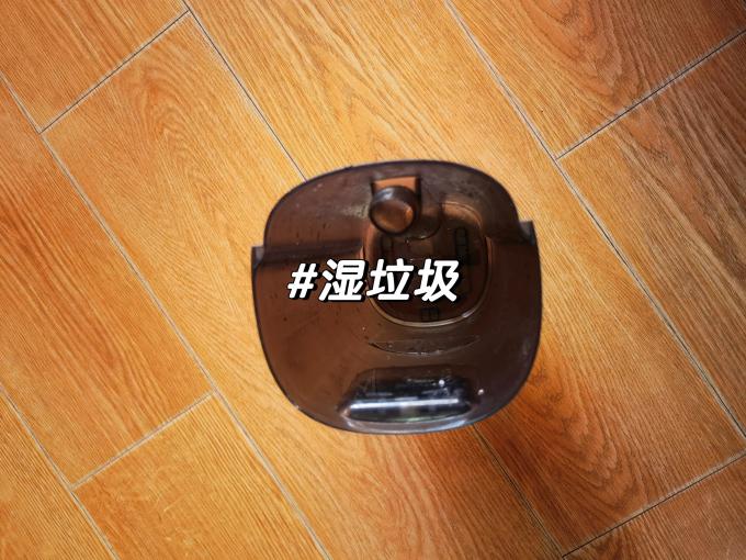 无线洗地机