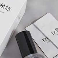 护发精油哪款好用？10款高低价位护发精油实测，干枯烫染发质必看