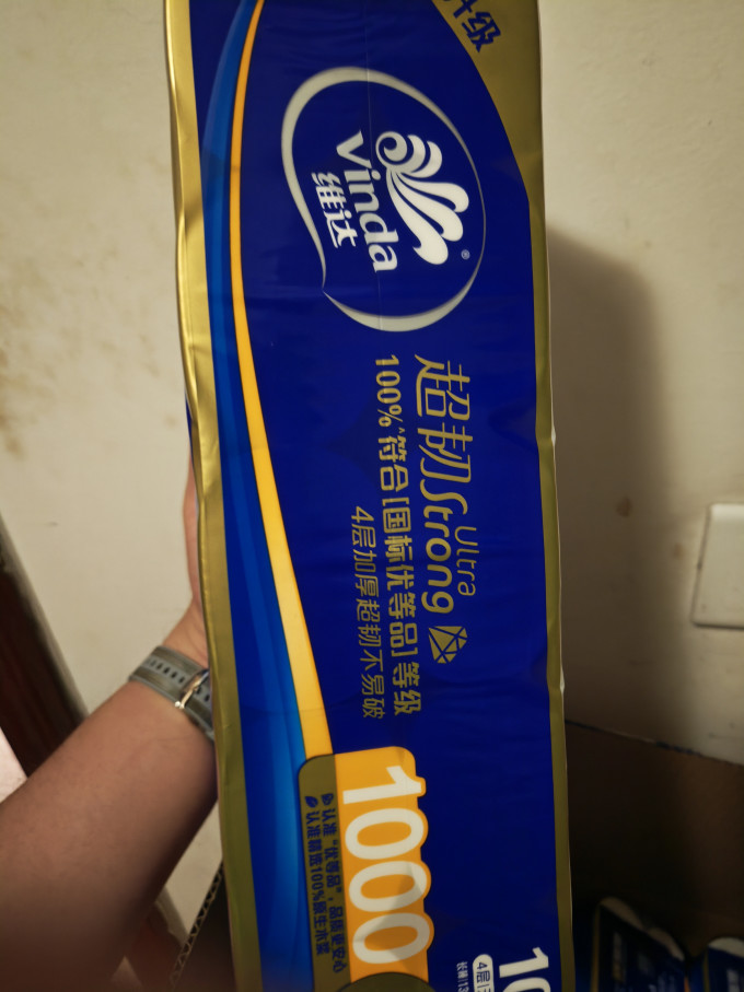 维达纸品湿巾