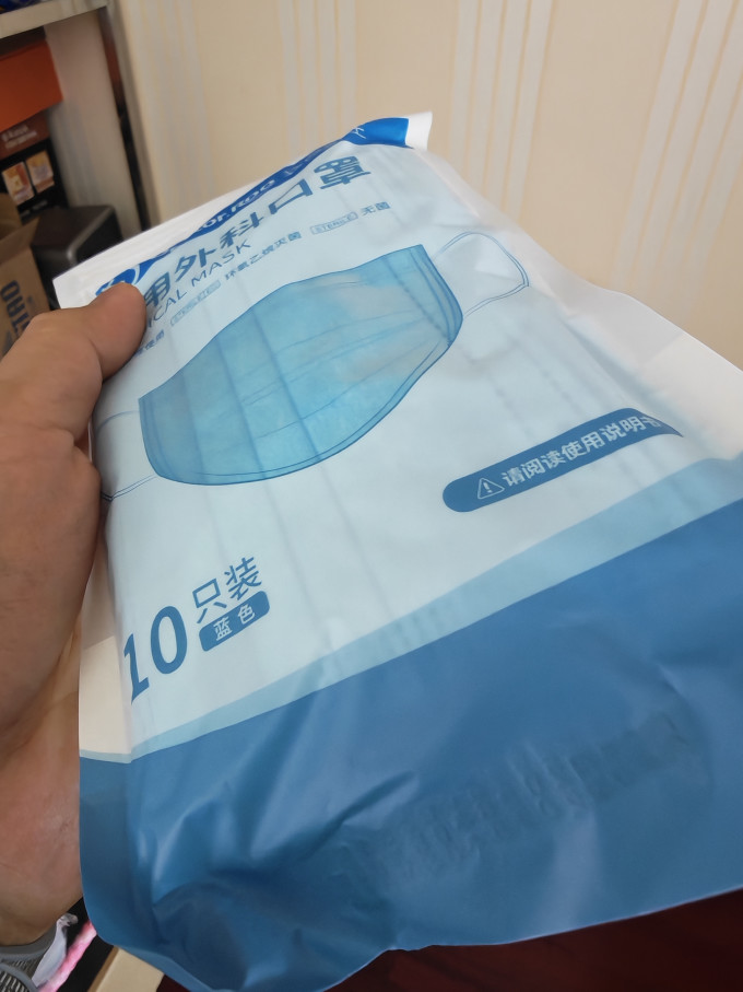 袋鼠医生医用口罩