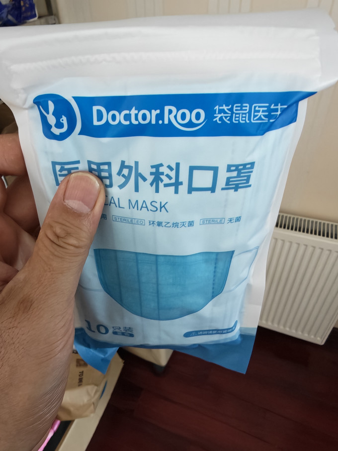 袋鼠医生医用口罩