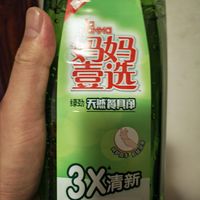 温和洗洁精，轻松洗净餐具