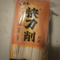 白象快刀削面：传统技艺的现代传承