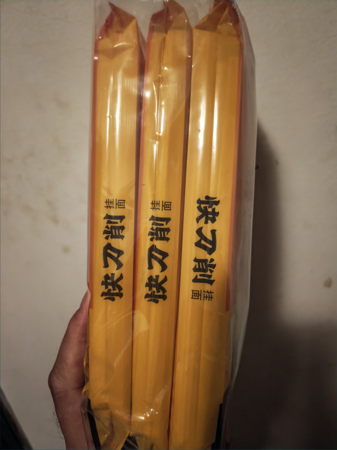 白象方便食品
