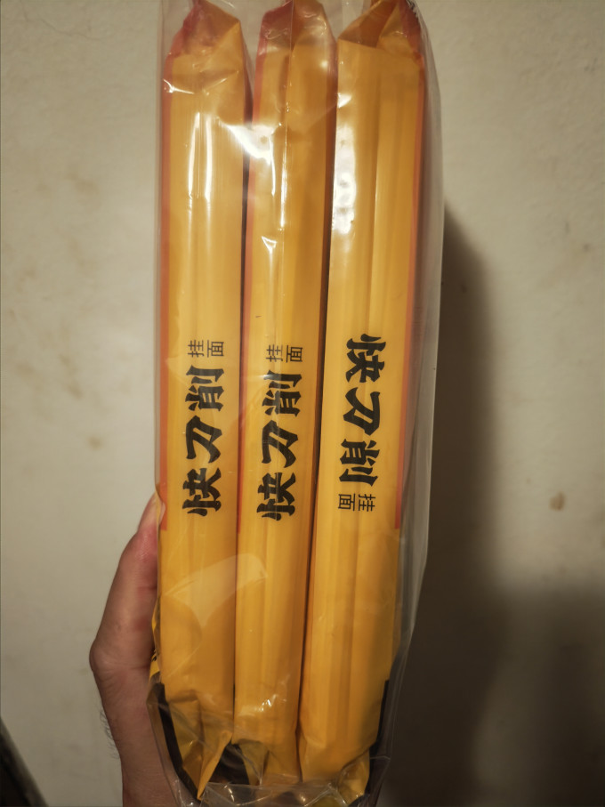 白象方便食品